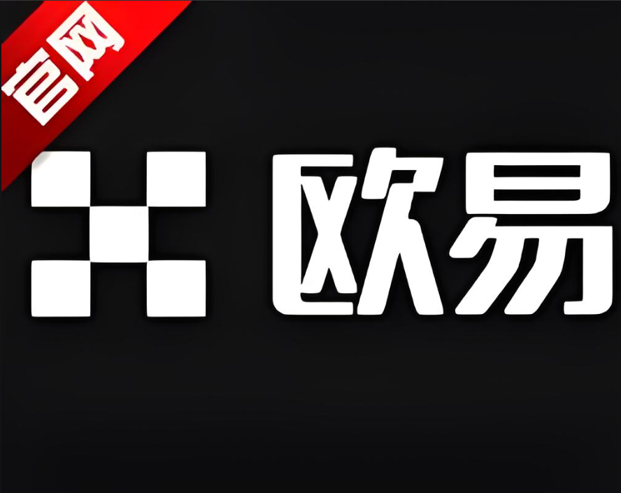 okpay钱包app下载入口